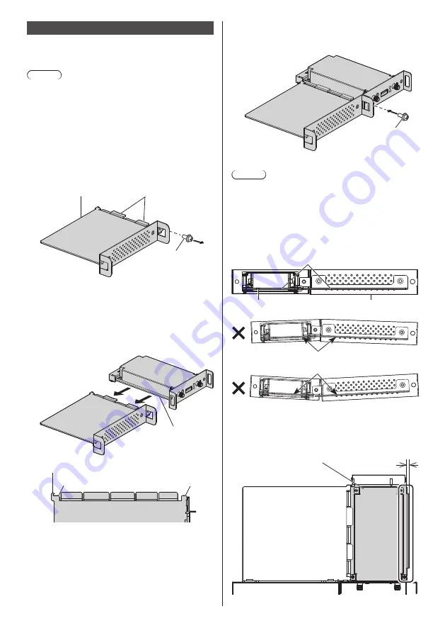 Panasonic TH-98SQ2HW Скачать руководство пользователя страница 17