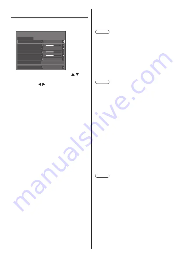 Panasonic TH-98SQ2HW Скачать руководство пользователя страница 49