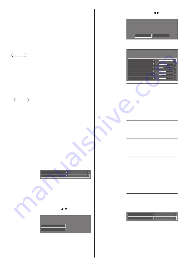 Panasonic TH-98SQ2HW Скачать руководство пользователя страница 51