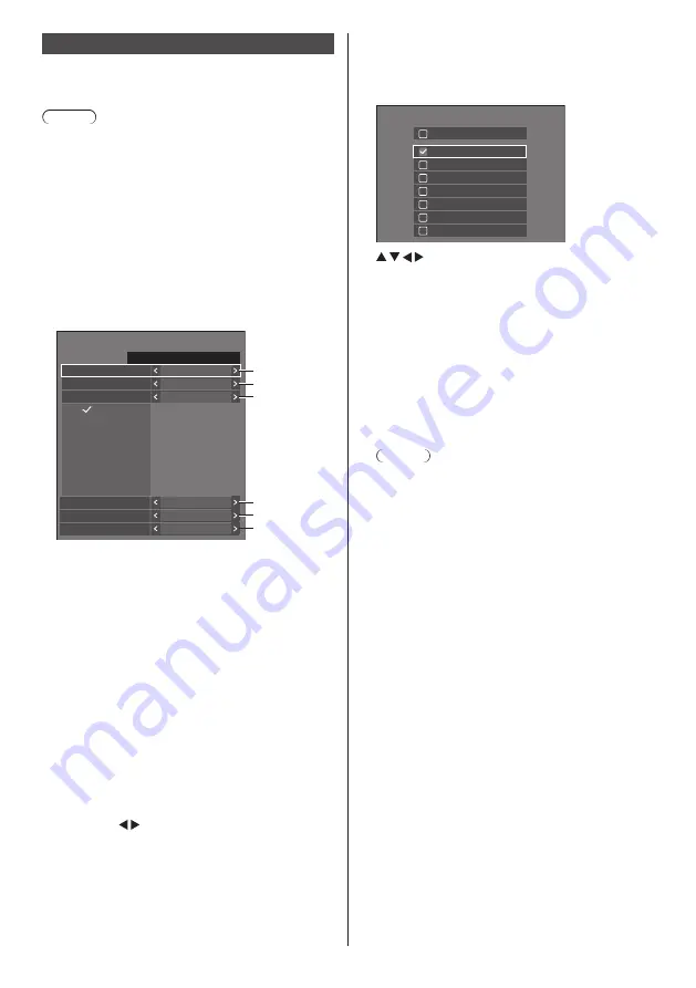 Panasonic TH-98SQ2HW Operating Instructions Manual Download Page 76