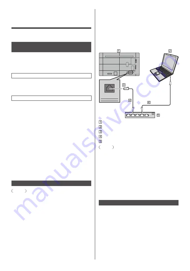 Panasonic TH-98SQ2HW Скачать руководство пользователя страница 101