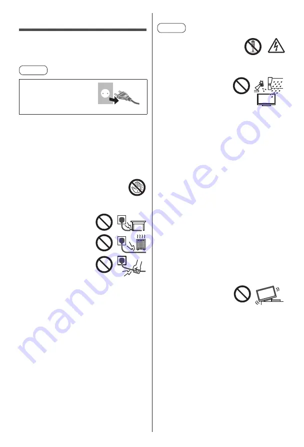 Panasonic TX-24LS500E Скачать руководство пользователя страница 5