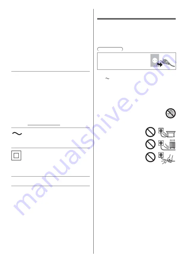 Panasonic TX-40HX810E Скачать руководство пользователя страница 60