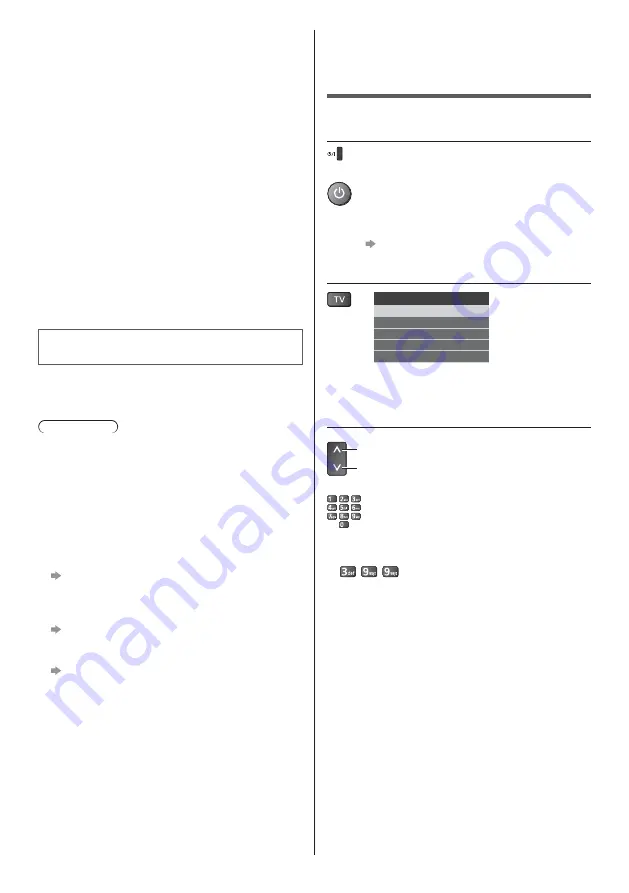 Panasonic TX-40HX810E Скачать руководство пользователя страница 77