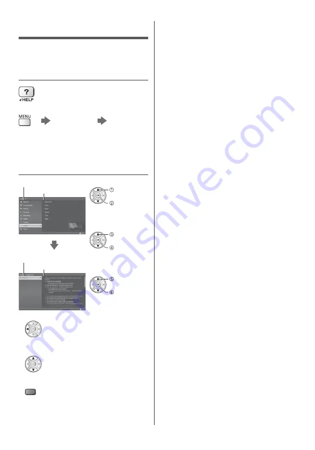 Panasonic TX-49DS500ES Скачать руководство пользователя страница 17