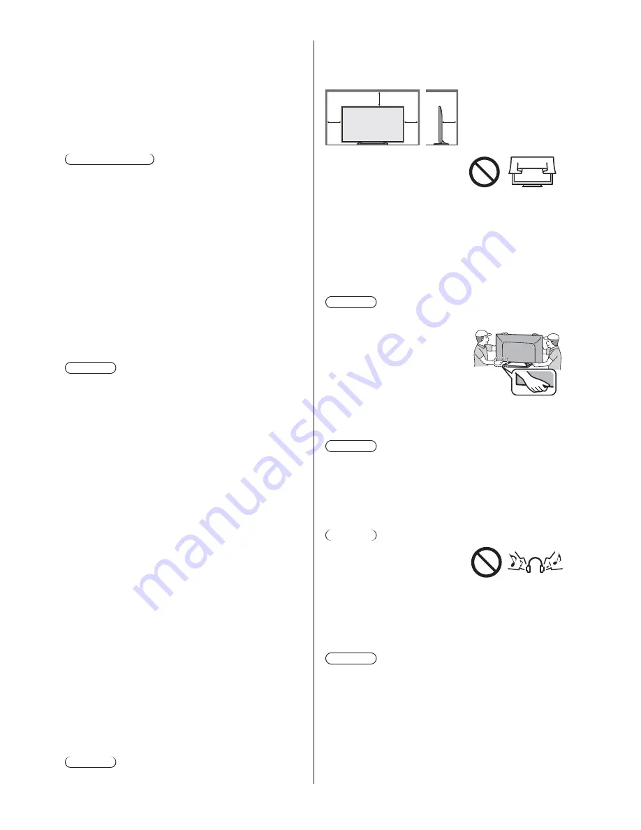 Panasonic TX-50AS520E Operating Instructions Manual Download Page 25