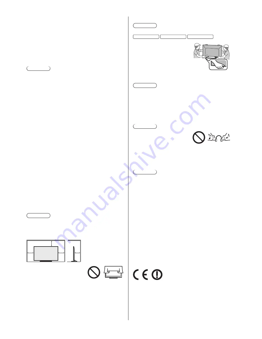 Panasonic TX-50AS600E Operating Instructions Manual Download Page 5