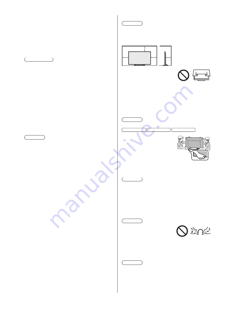 Panasonic TX-50AS600E Operating Instructions Manual Download Page 49