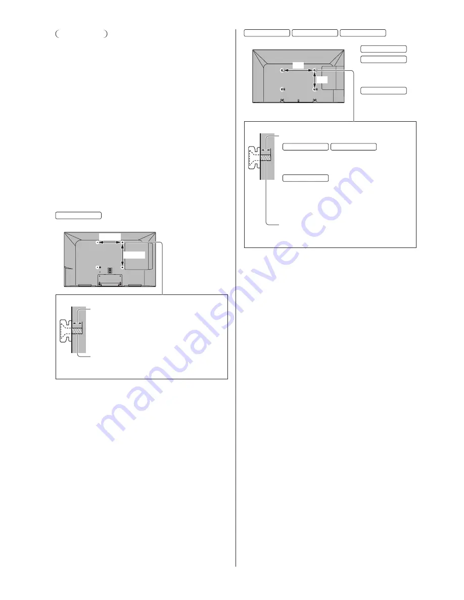 Panasonic TX-50AS600E Operating Instructions Manual Download Page 64