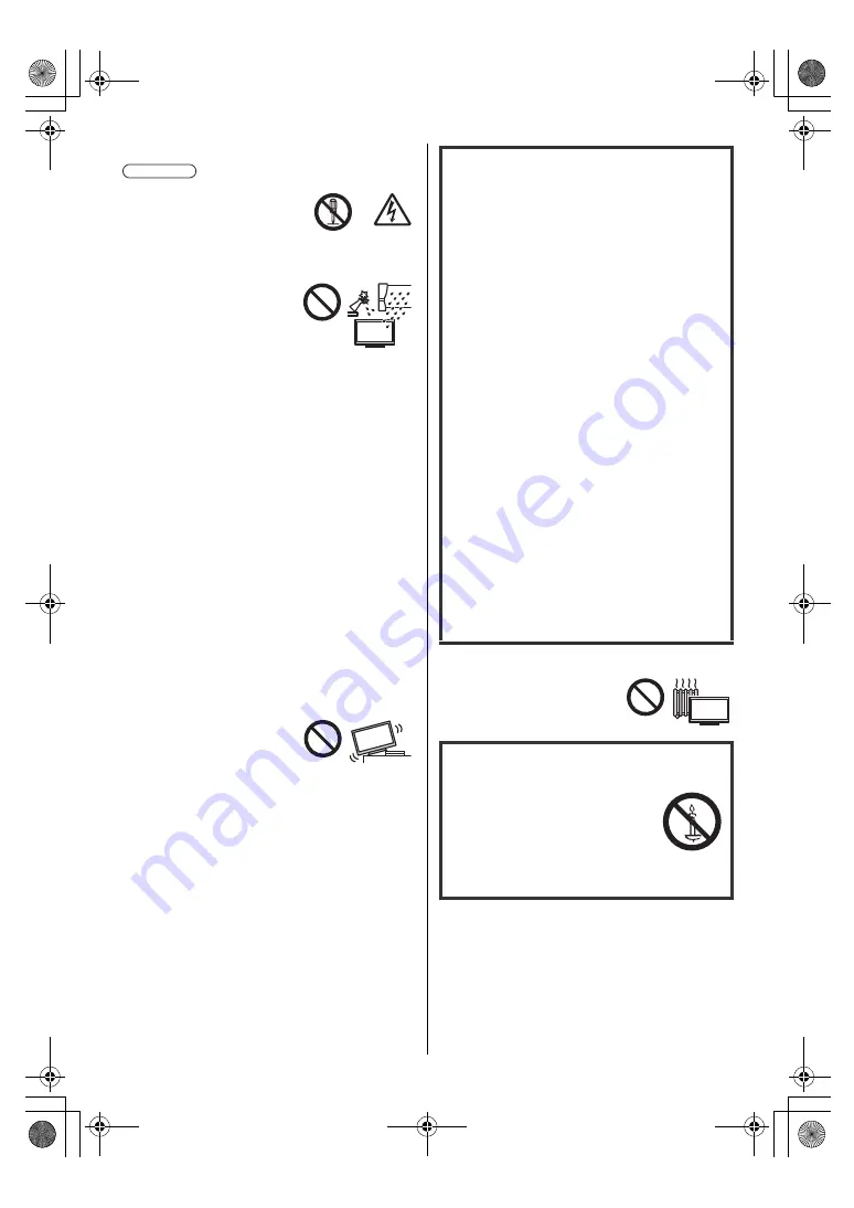 Panasonic TX-55LZ1500B Скачать руководство пользователя страница 6