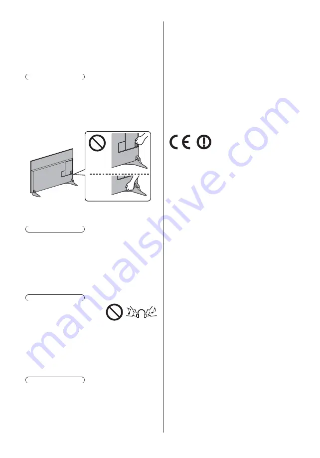 Panasonic TX-58DXM715 Скачать руководство пользователя страница 46