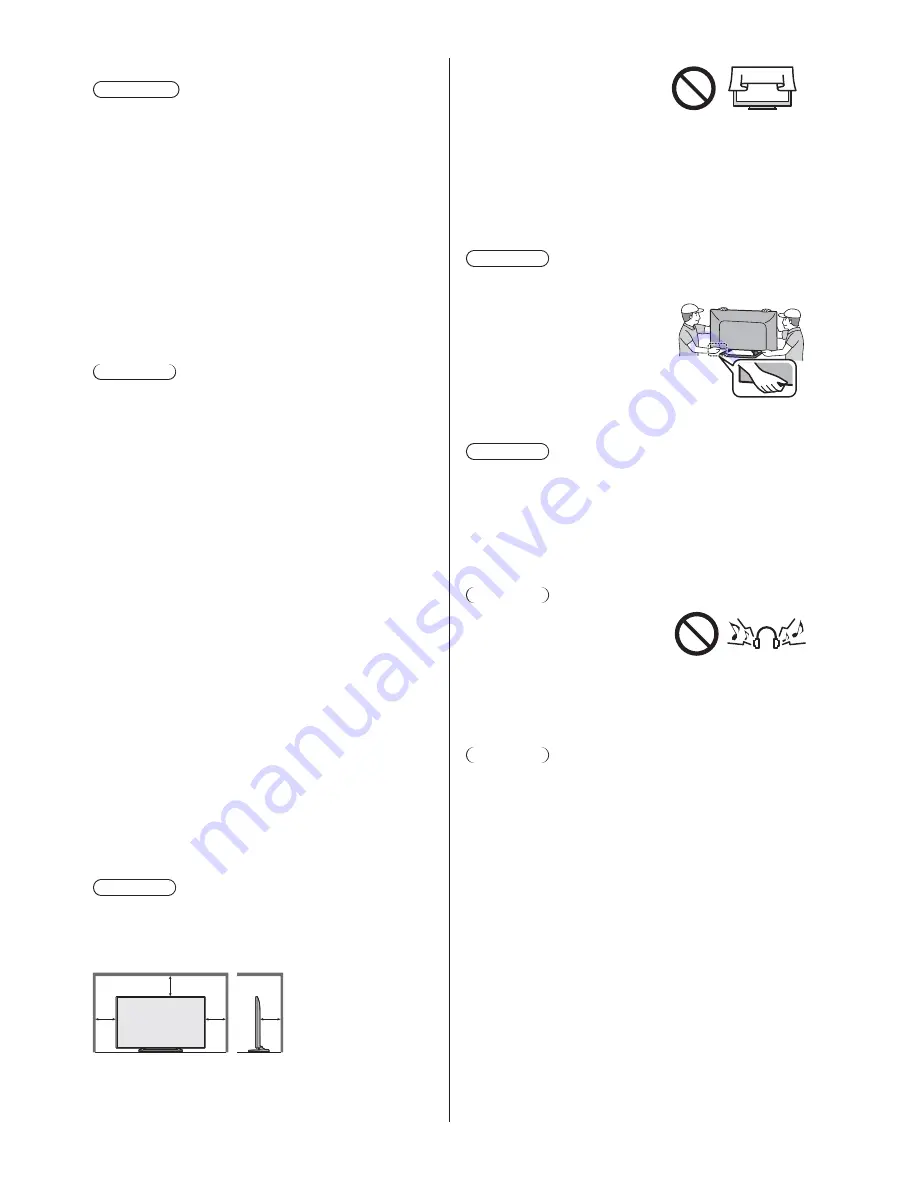 Panasonic TX50AS520Y Operating Instructions Manual Download Page 5