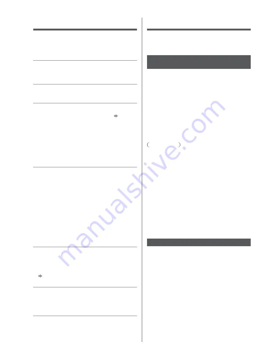 Panasonic TX50AS520Y Operating Instructions Manual Download Page 36