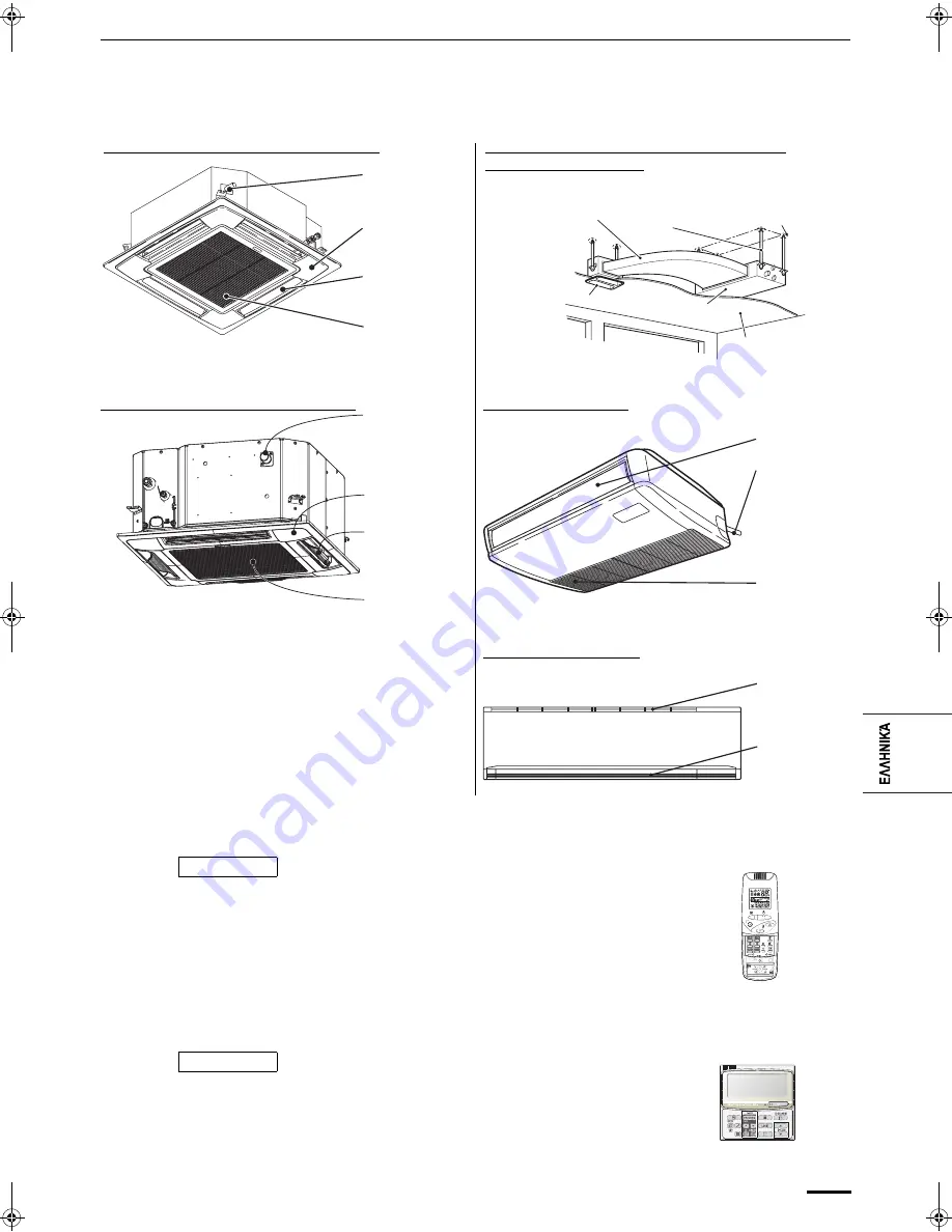 Panasonic U-71PEY1E5 Operating Instructions Manual Download Page 91