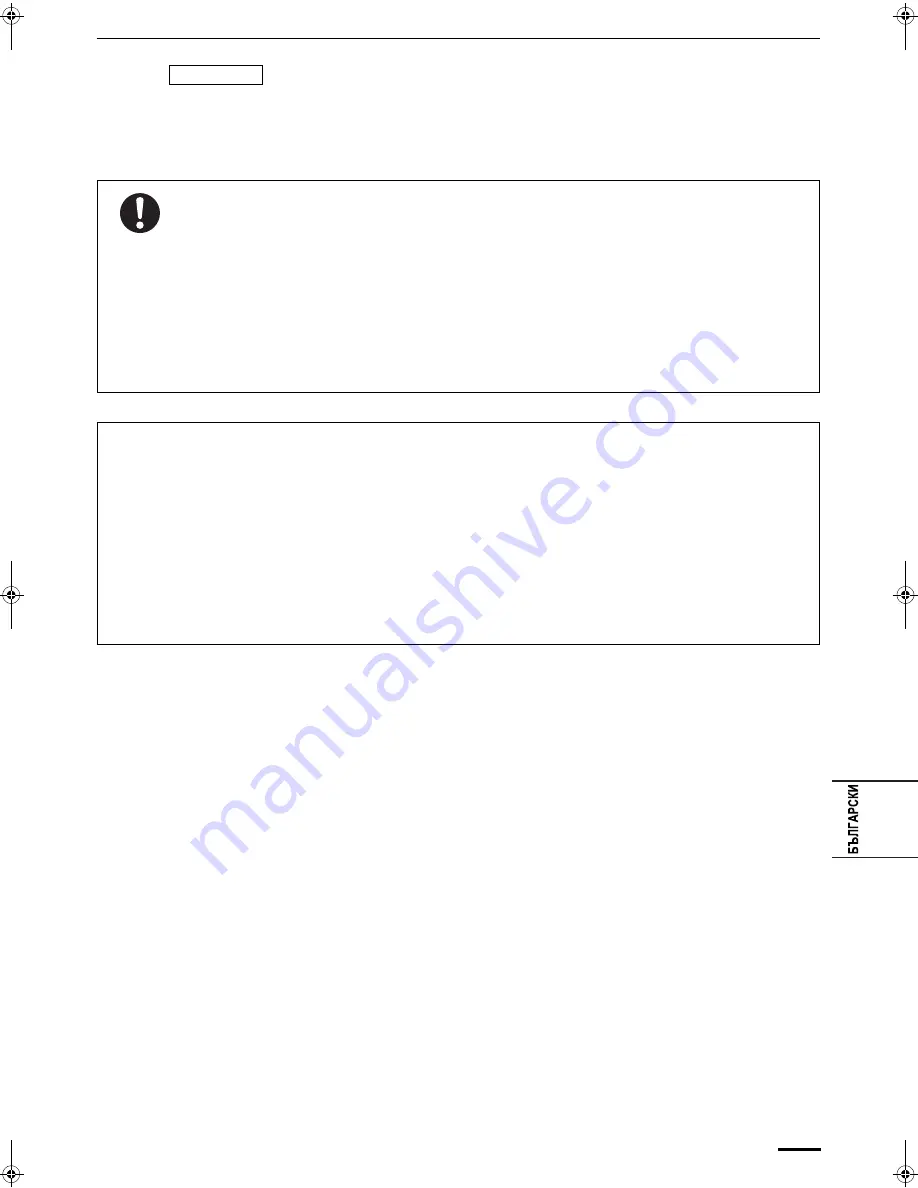 Panasonic U-71PEY1E5 Operating Instructions Manual Download Page 101