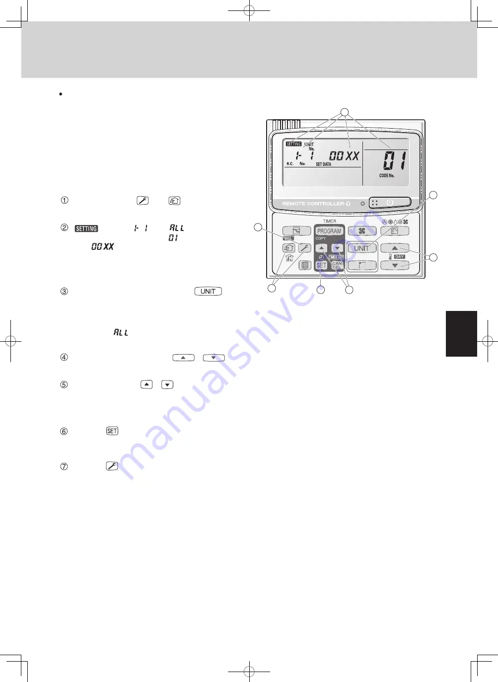 Panasonic U-8ME1E81 Скачать руководство пользователя страница 25