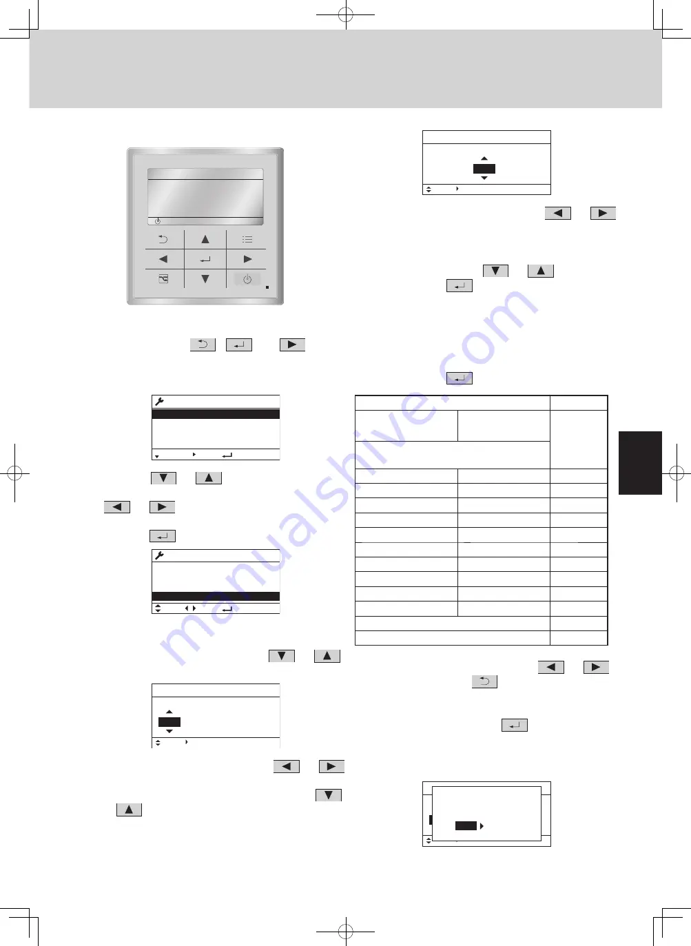 Panasonic U-8ME1E81 Скачать руководство пользователя страница 41