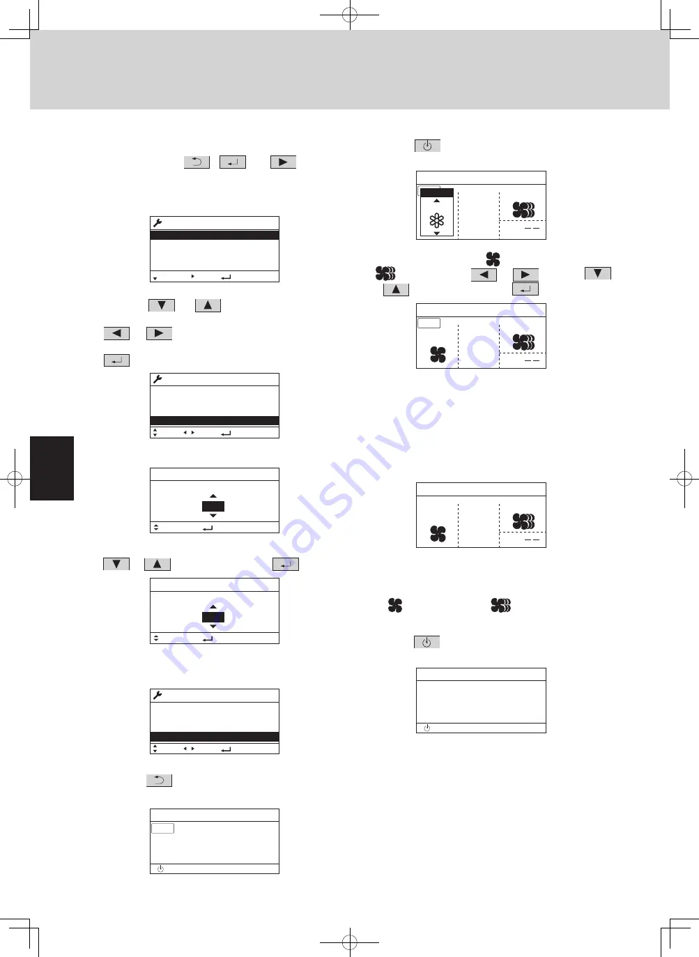 Panasonic U-8ME1E81 Скачать руководство пользователя страница 42