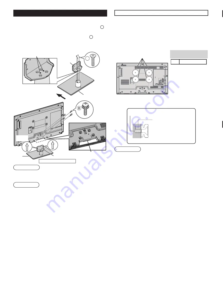 Panasonic Viera TCL32XM6 Скачать руководство пользователя страница 5