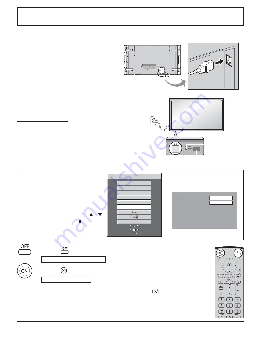 Panasonic Viera TH-65PF9 Скачать руководство пользователя страница 13