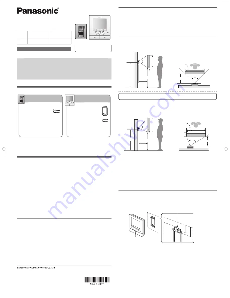 Panasonic VL-SW250BX Скачать руководство пользователя страница 1