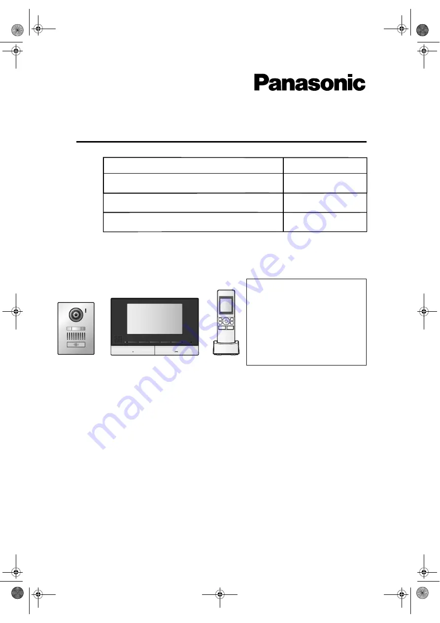 Panasonic VL-SWD273 Скачать руководство пользователя страница 1