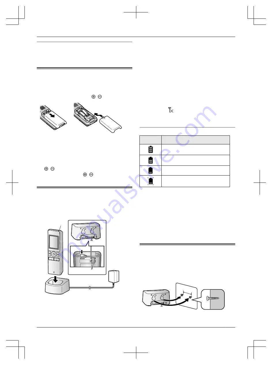 Panasonic VL-WD613 Скачать руководство пользователя страница 29