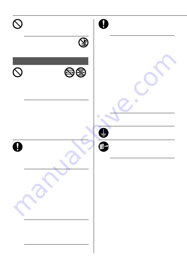 Panasonic WH-MDC06G3E5 Operating Instructions Manual Download Page 4