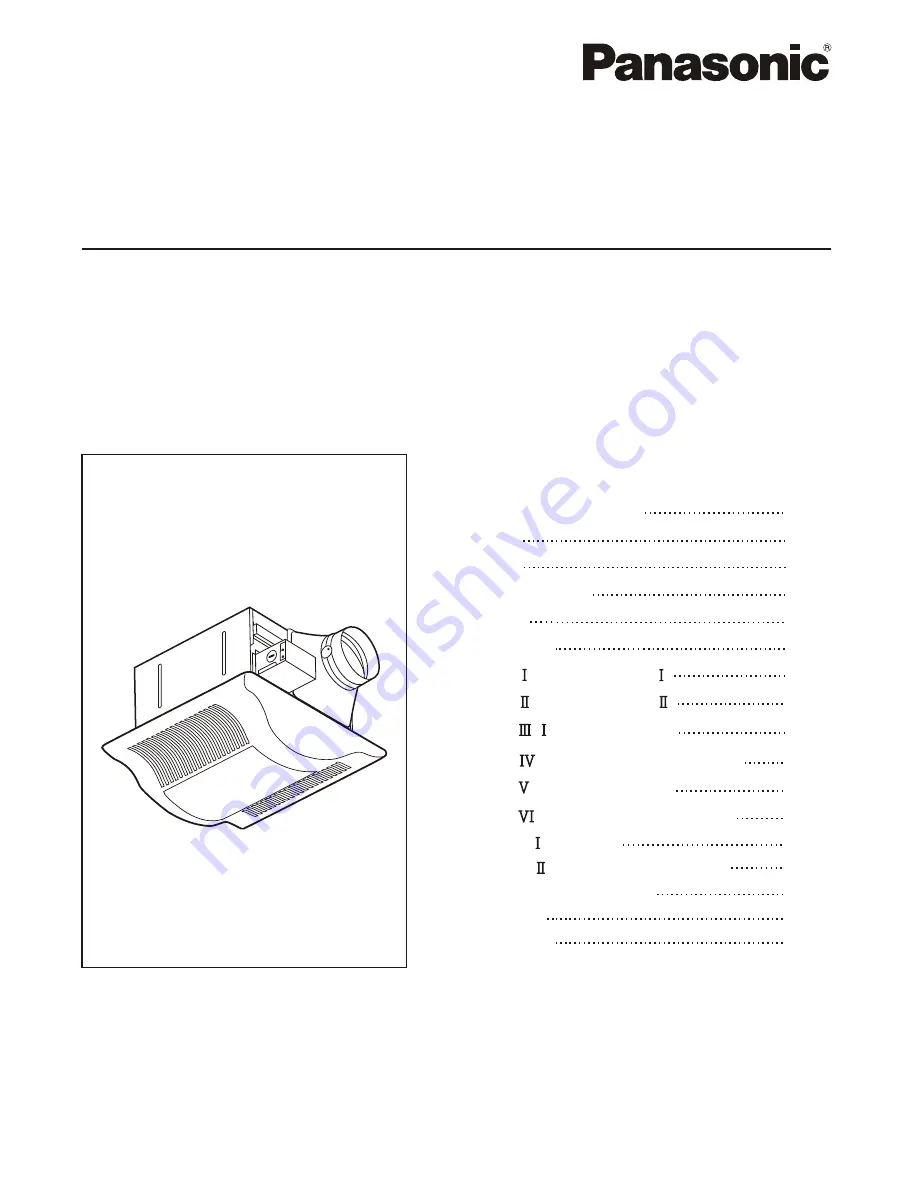 Panasonic Whisper Fit-Lite FV-11VFL3 Installation Instructions Manual Download Page 1