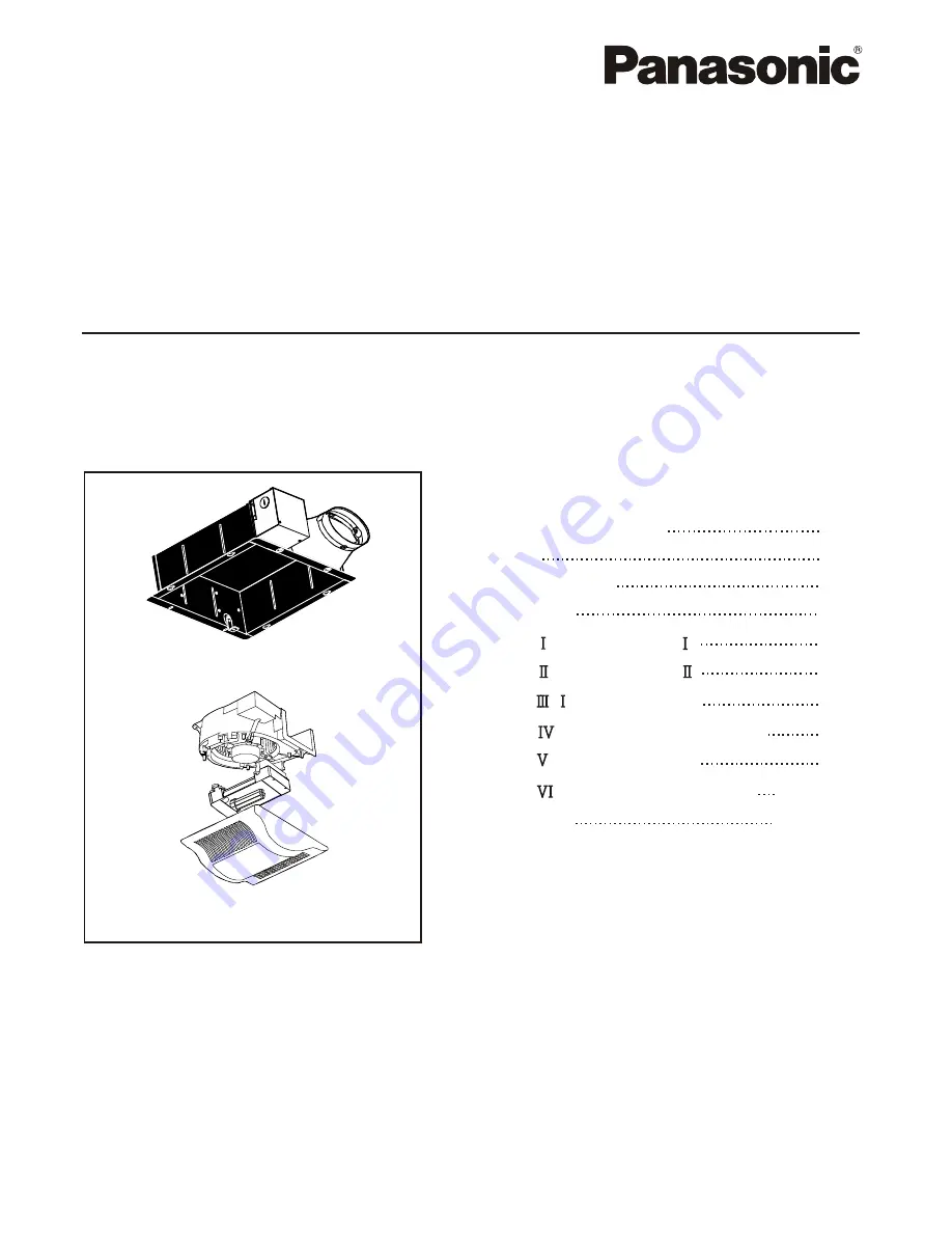 Panasonic Whisper Value-Lite FV-10VSL2 Supplementary Installation Instructions Download Page 1