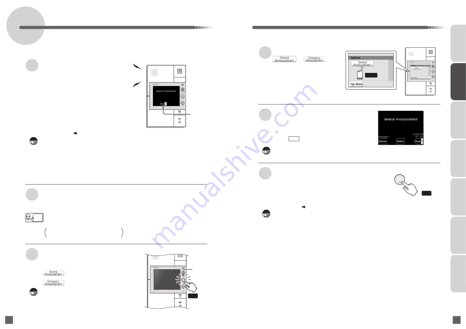 Panasonic Windea VGDT18143W Simple Manual Download Page 30