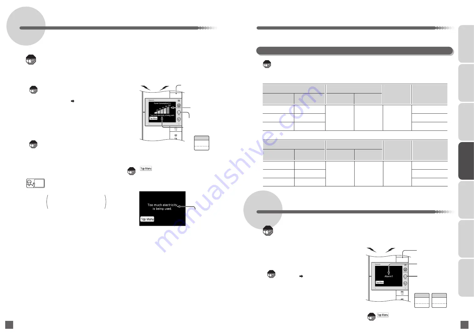 Panasonic Windea VGDT18143W Simple Manual Download Page 90