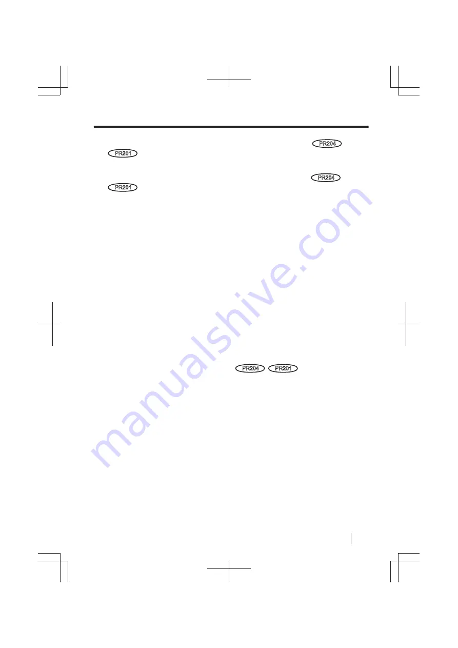 Panasonic WJ-PR204 Operating Instructions Manual Download Page 13