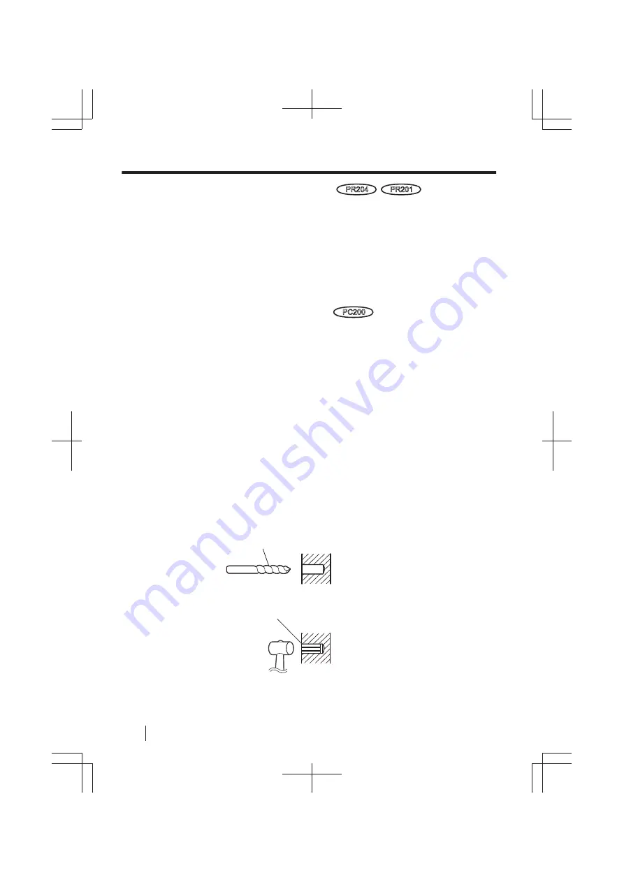 Panasonic WJ-PR204 Operating Instructions Manual Download Page 18