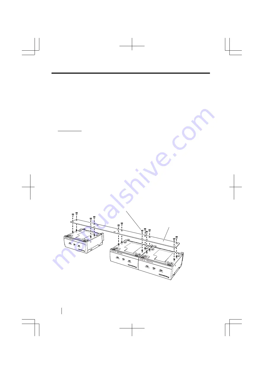 Panasonic WJ-PR204 Operating Instructions Manual Download Page 26