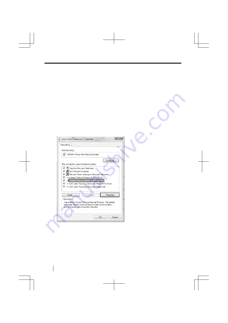 Panasonic WJ-PR204 Operating Instructions Manual Download Page 42