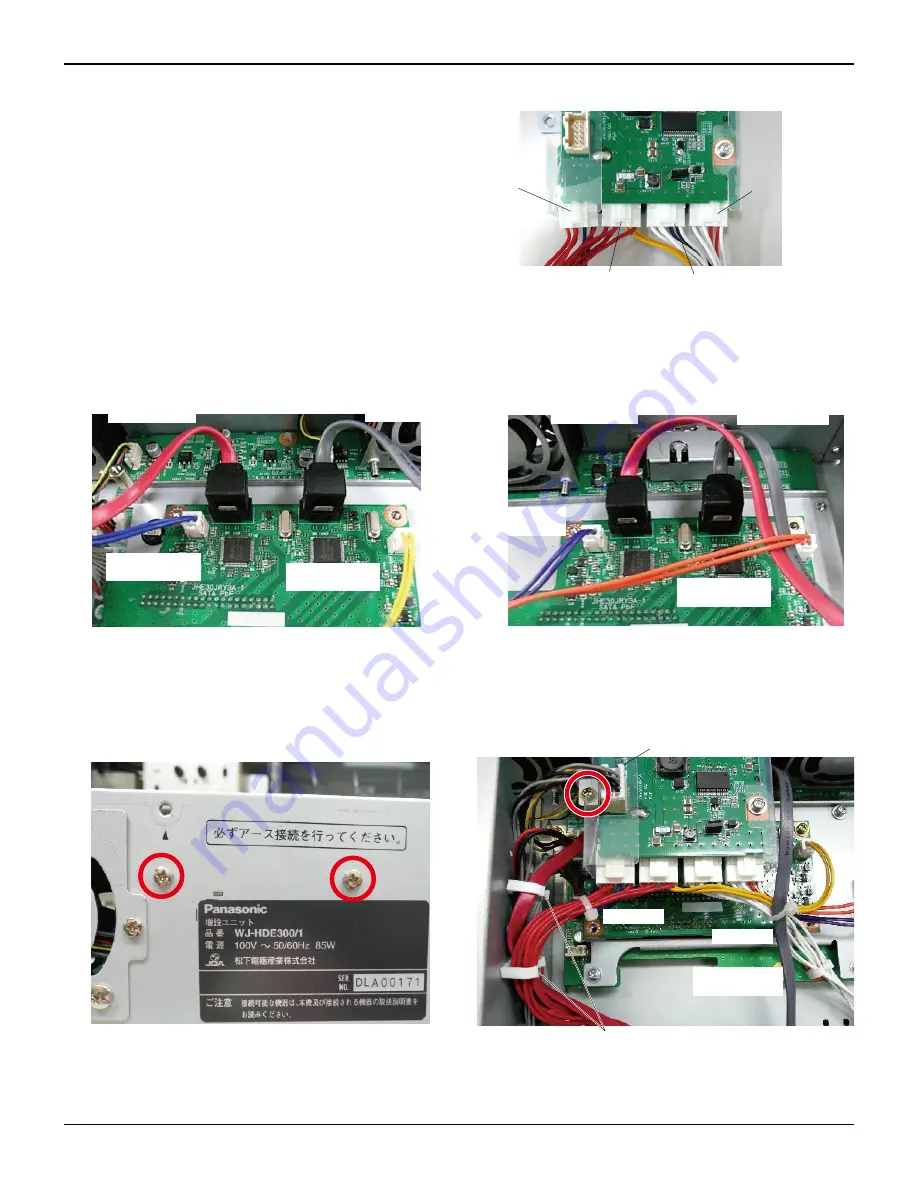 Panasonic WJHDE300 - DIGITAL DISK RECORDER Conversion Manual Download Page 8