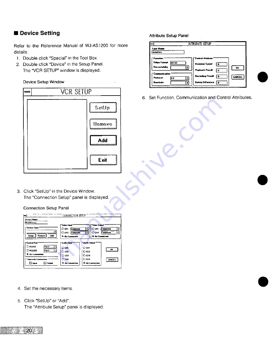 Panasonic WJMX1200AK - WORK STATION MAIN Скачать руководство пользователя страница 22