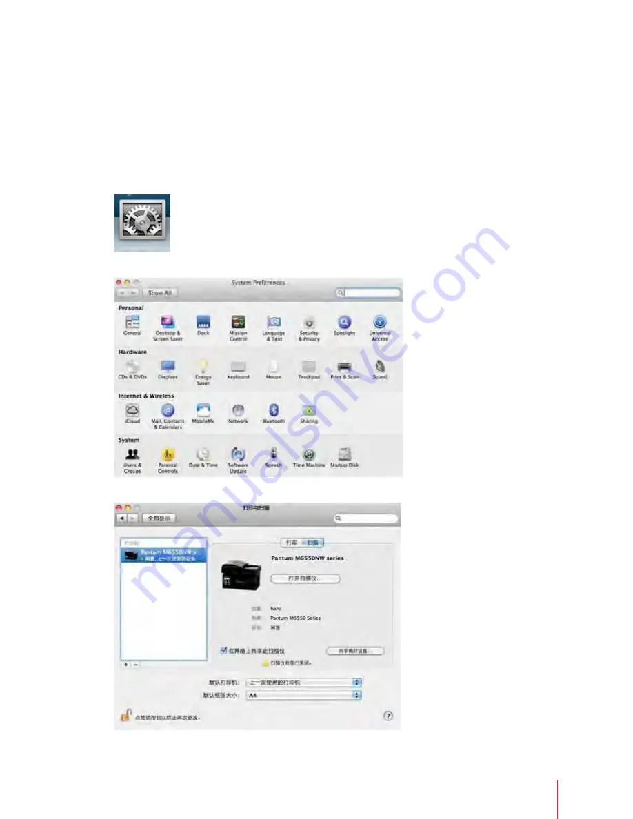 Pantum M6550 series User Manual Download Page 91