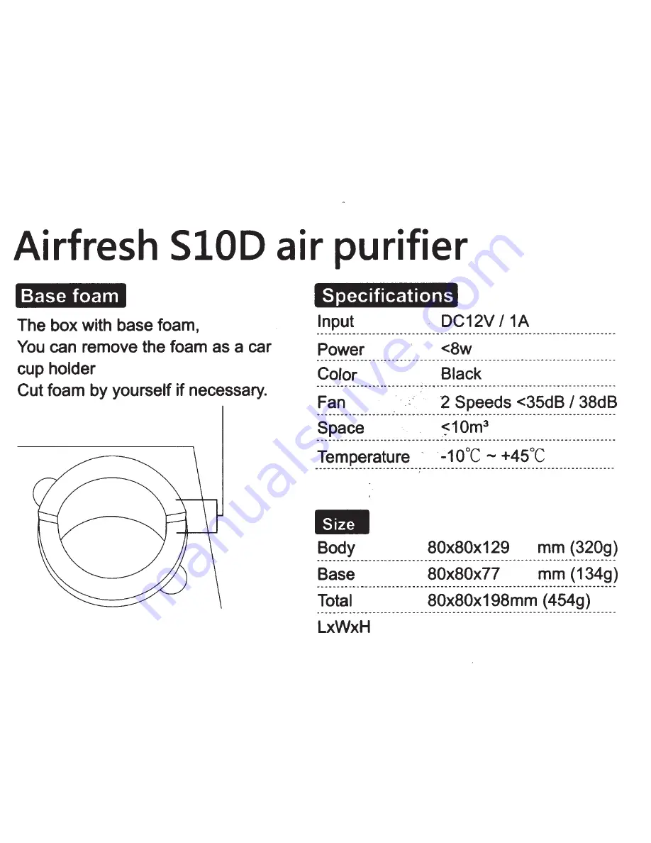 Papago Airfresh S10D Скачать руководство пользователя страница 2