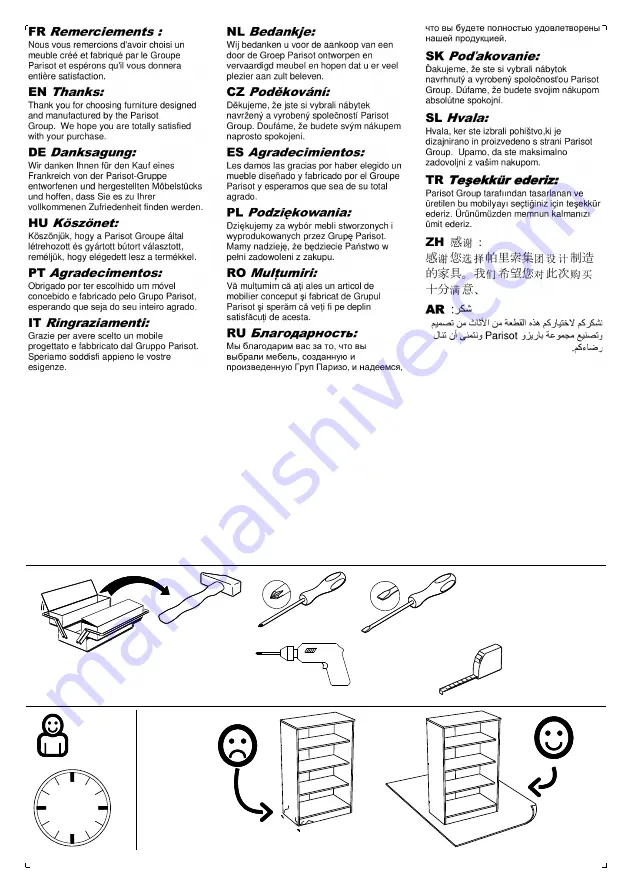 PARISOT 7964PORP Manual Download Page 2