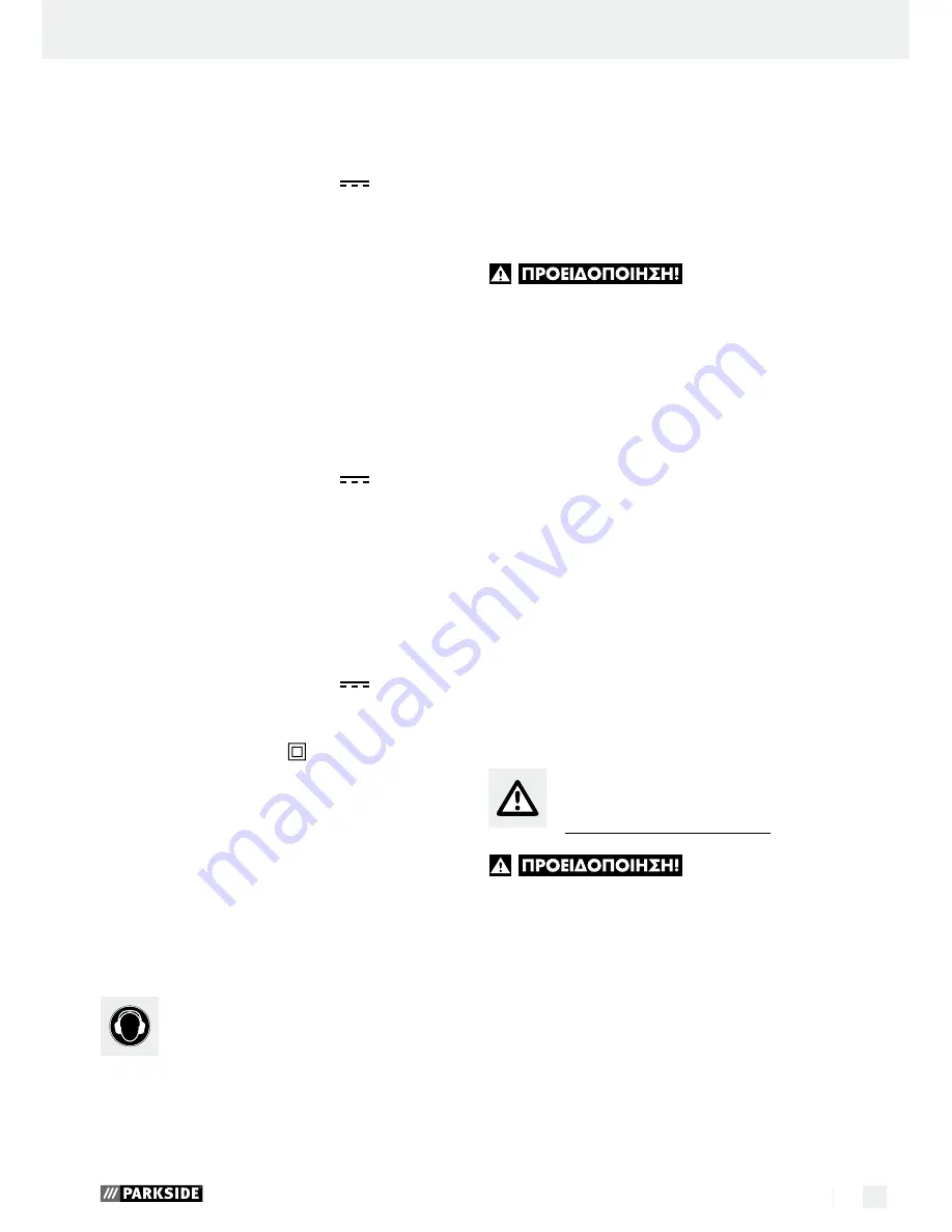 Parkside PABS 10.8 A2 Operation Manual Download Page 47