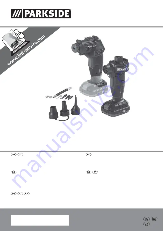 Parkside PALP 16 A1 Скачать руководство пользователя страница 1