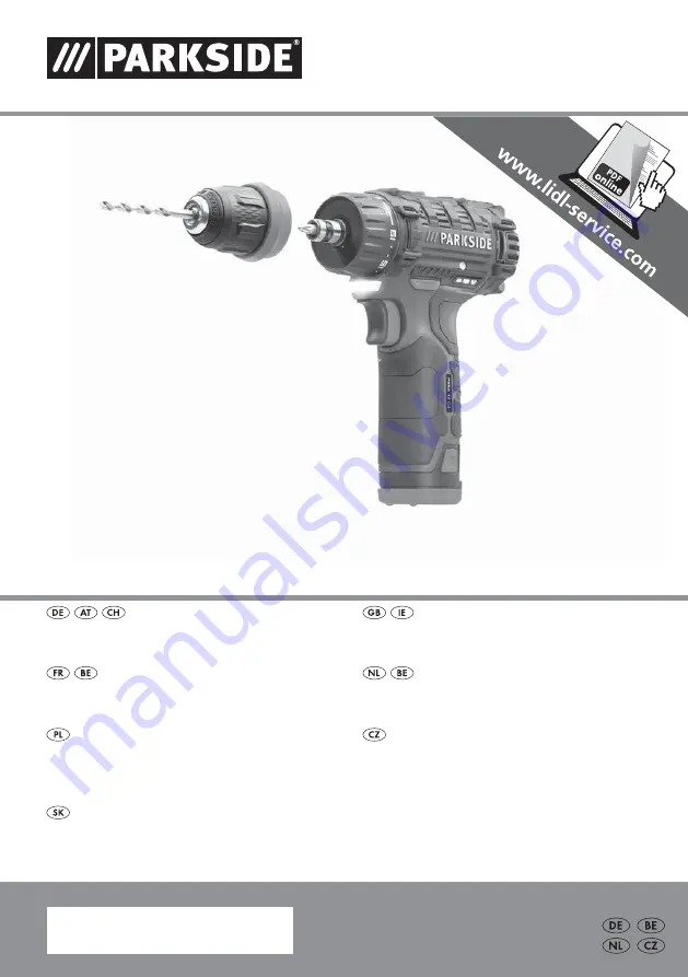 Parkside PBSA 12 C2 Скачать руководство пользователя страница 1