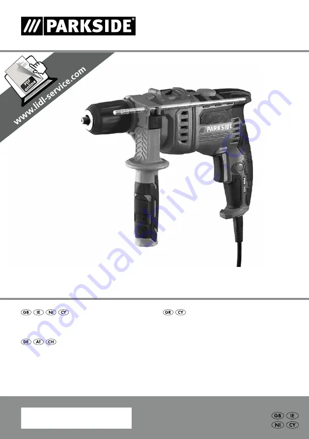 Parkside PSBM 750 B2 Скачать руководство пользователя страница 1