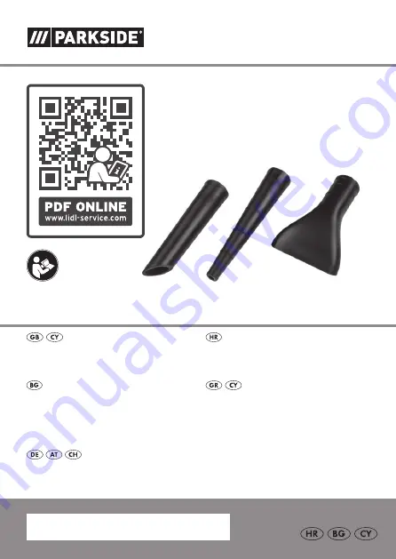 Parkside PWDD 3 A1 Скачать руководство пользователя страница 1