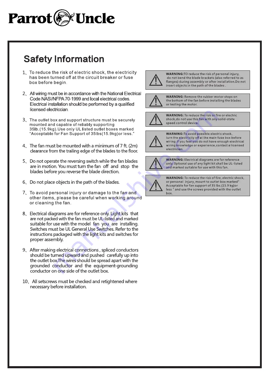 Parrot Uncle F8225110V Use And Care Manual Download Page 2