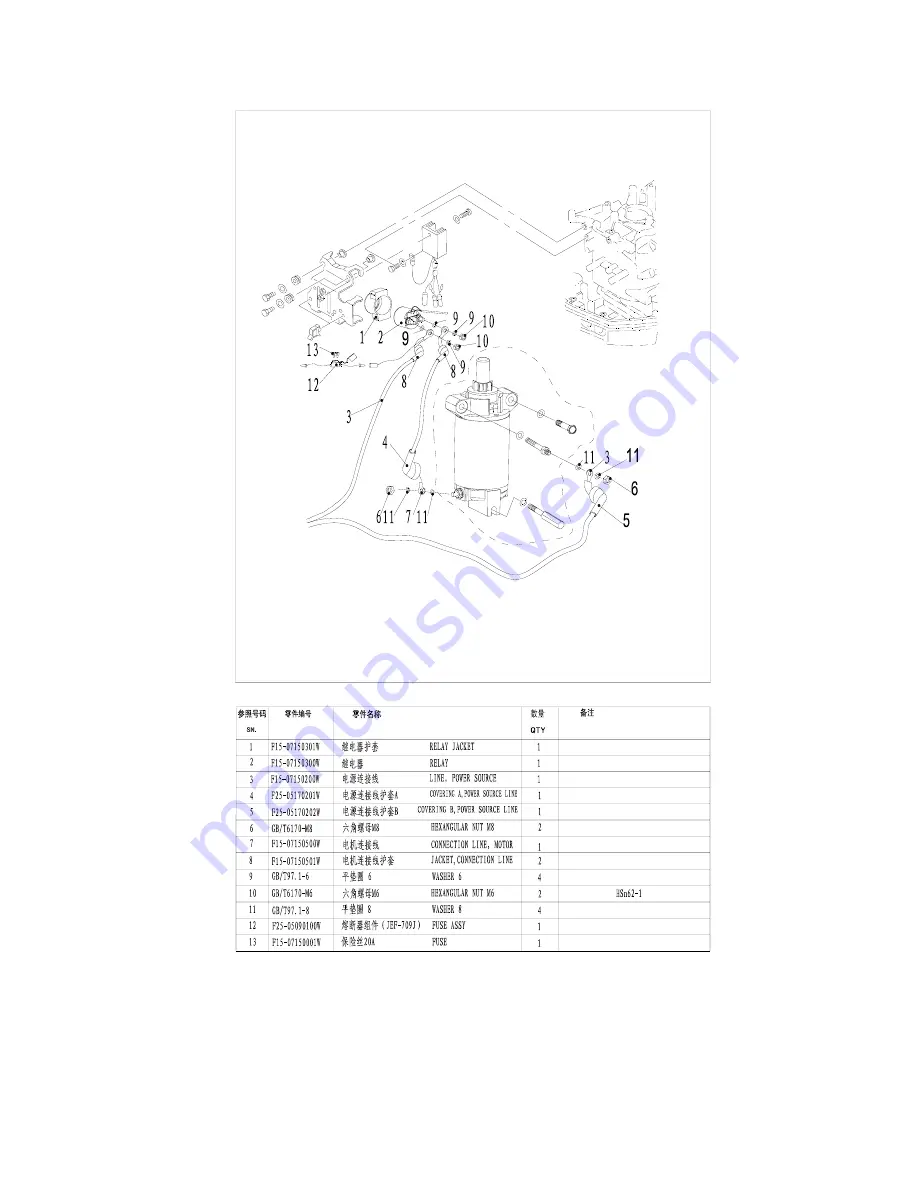 Parsun F15/F9.9BM Скачать руководство пользователя страница 40