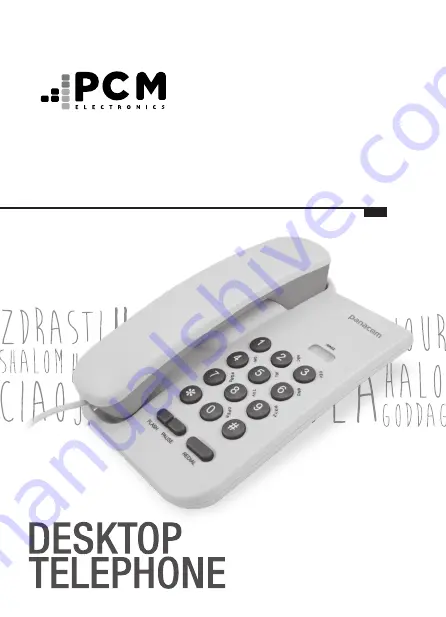 PCM PCMPA7400 Скачать руководство пользователя страница 1