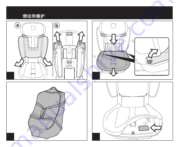 Peg-Perego VIAGGIO 1 Via Instructions For Use Manual Download Page 18